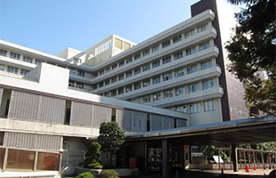 日本圣玛丽安娜医科大学医院