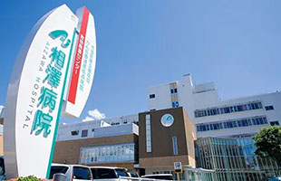 相泽质子治疗中心