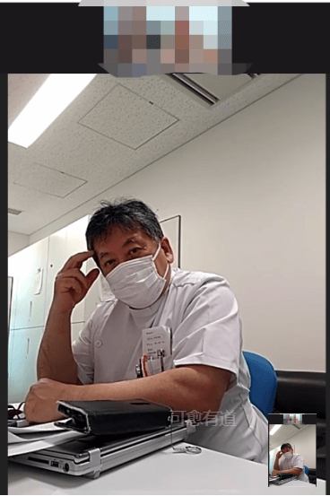 可愈有道_[案例分享]患者多次考虑，决定预约日本专家(大平达夫教授)进行远程视频会诊 (四)