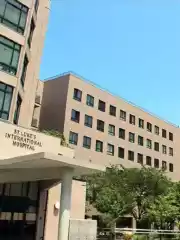 日本看病：圣路加国际医院-日本综合排名第二