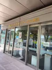 52岁罕见口咽癌复发转移汹涌而来，日本专家能否为患者带来新建议？