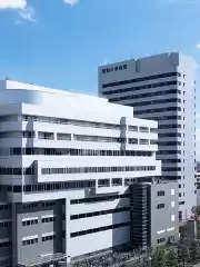昭和大学病院：卓越医疗与科研创新的典范